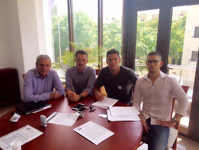 Poza FABRÍCIO Silva Dornellas