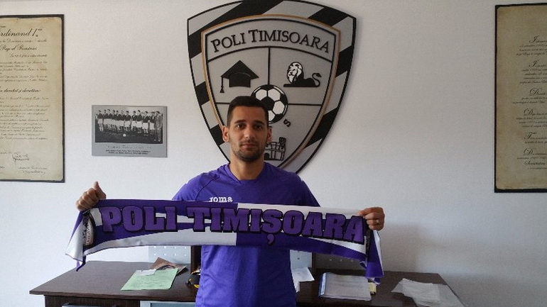 Poza Alexandru Paul CURTEAN