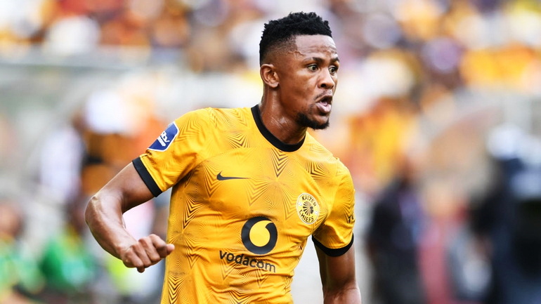 Poza Siyabonga NGEZANA