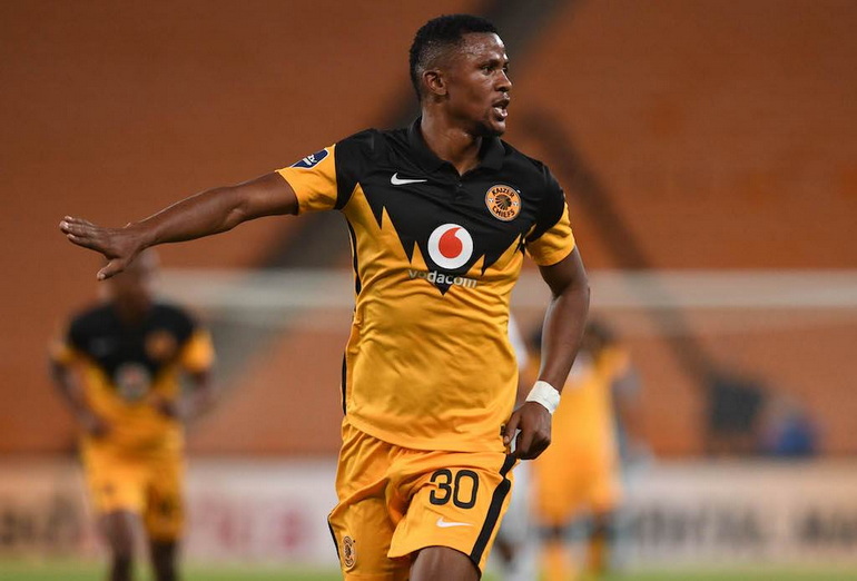 Poza Siyabonga NGEZANA