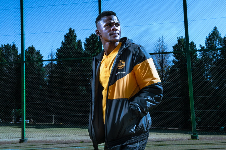 Poza Siyabonga NGEZANA