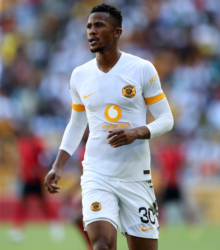 Poza Siyabonga NGEZANA