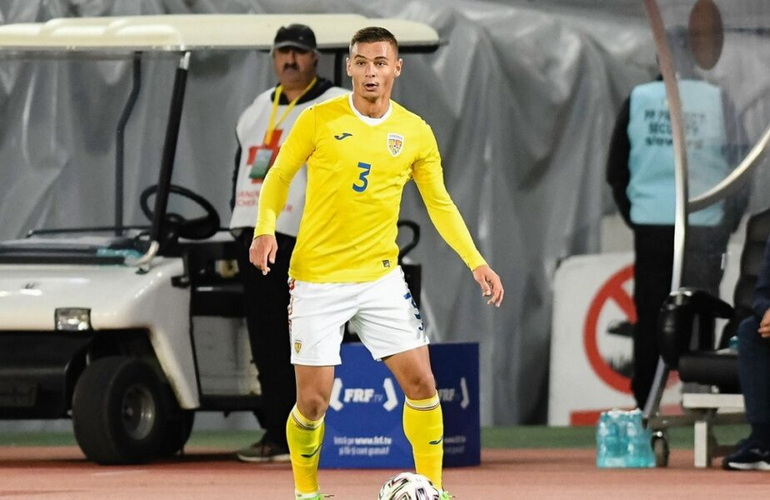 Poza Valentin Constantin ŢICU